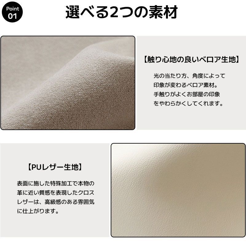 デザイナーズ家具