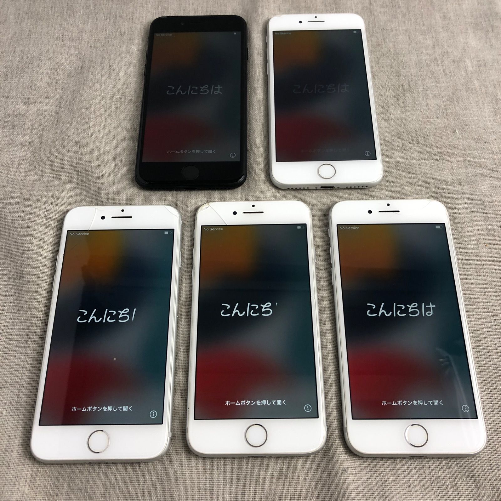 iPhone7 32gb ジャンク品 - 携帯電話本体