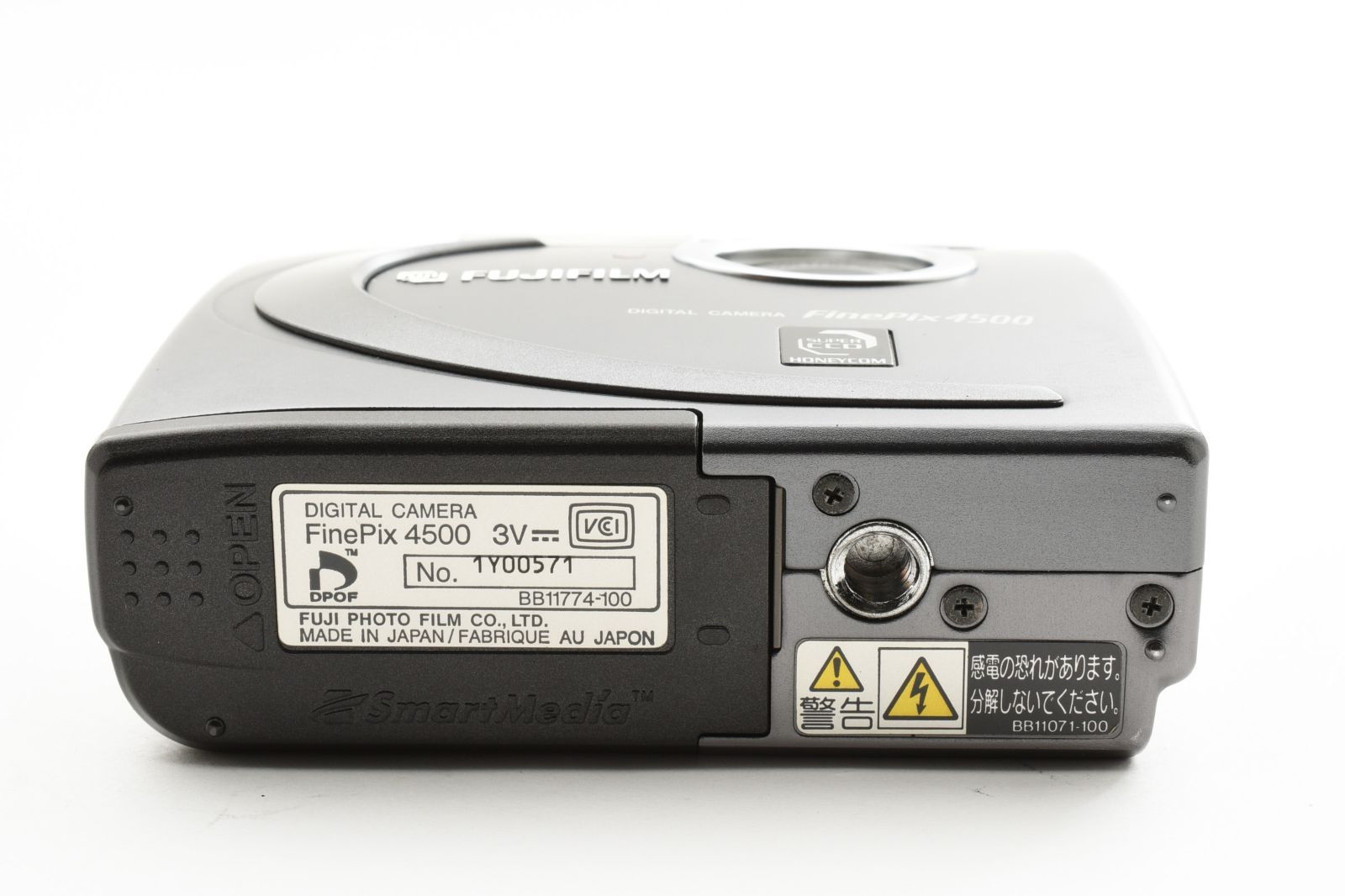☆希少品☆フジフィルム Fujifilm Finepix 4500 動作品 ☆ L555 ☆希少品☆フジフィルム Fujifilm Finepix 4500 動作品 ☆ L555