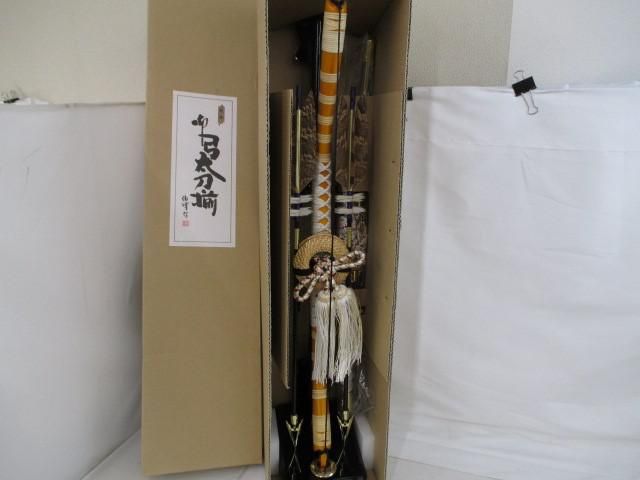 新品 五月人形 伯峰作 御弓太刀揃 白虎 23号 端午の節句 こどもの日 新品 五月人形 伯峰作 御弓太刀揃 白虎 23号 端午の