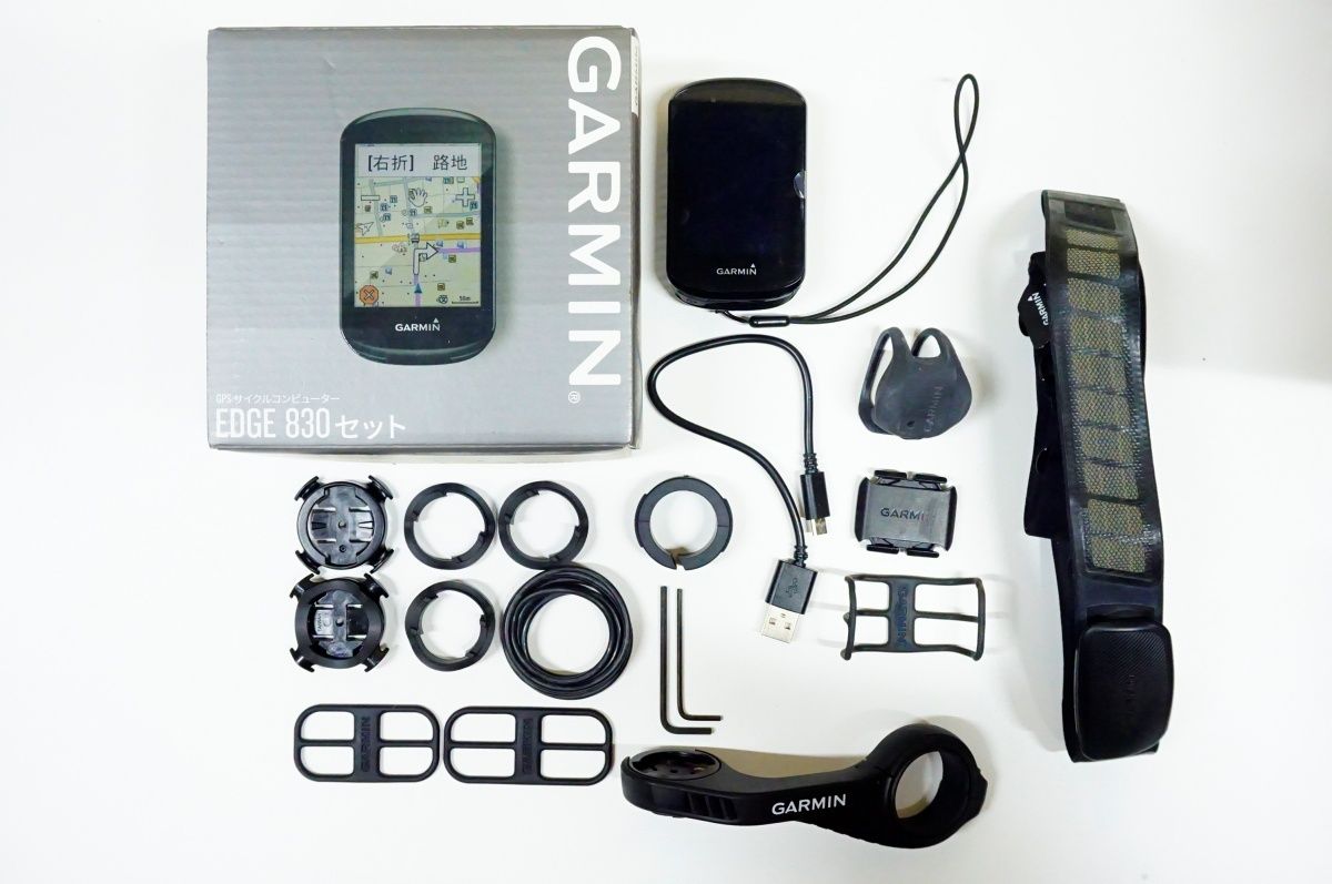 GARMIN ガーミン EDGE830セット サイクルコンピューター | バイチャリ名古屋大須店