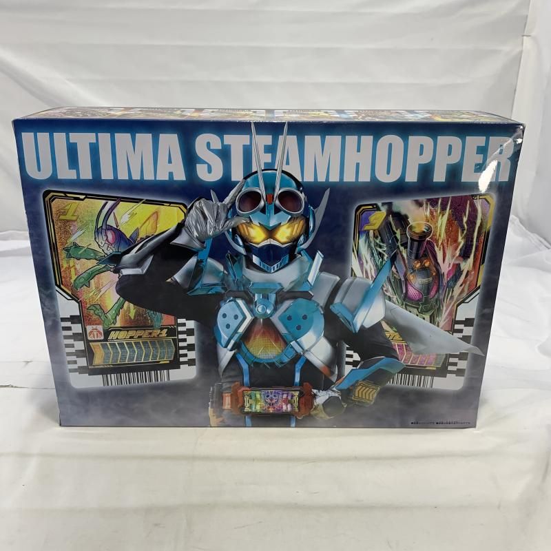 開封 BANDAI