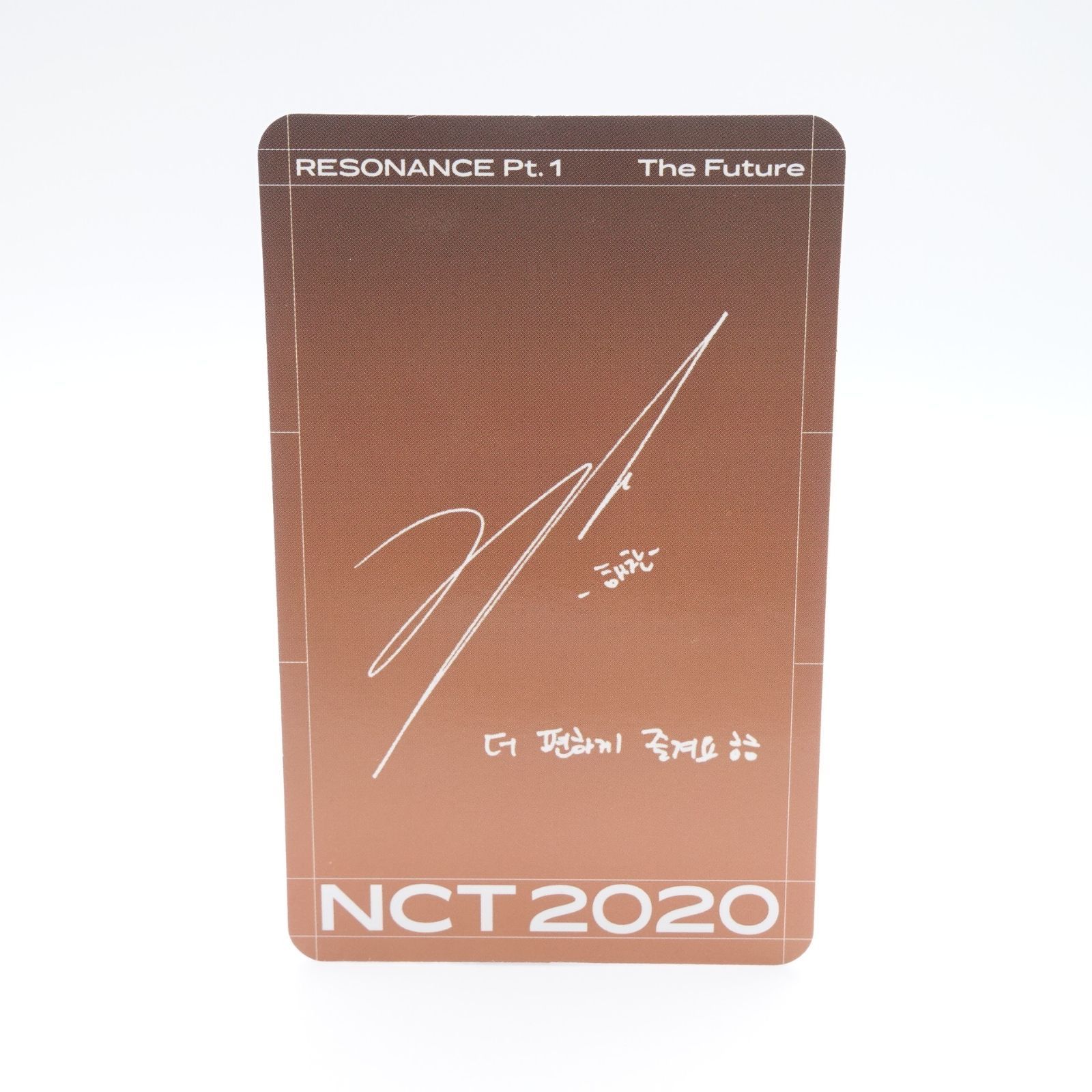 NCT2020 ヘチャン resonance future キノ トレカ フォト カード