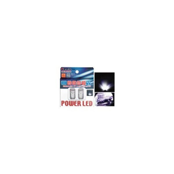 【新品・7営業日以内発送】レーシングギア RGH-P135 RG LED T10 SMD4 62K RGHP135【沖縄離島販売不可】