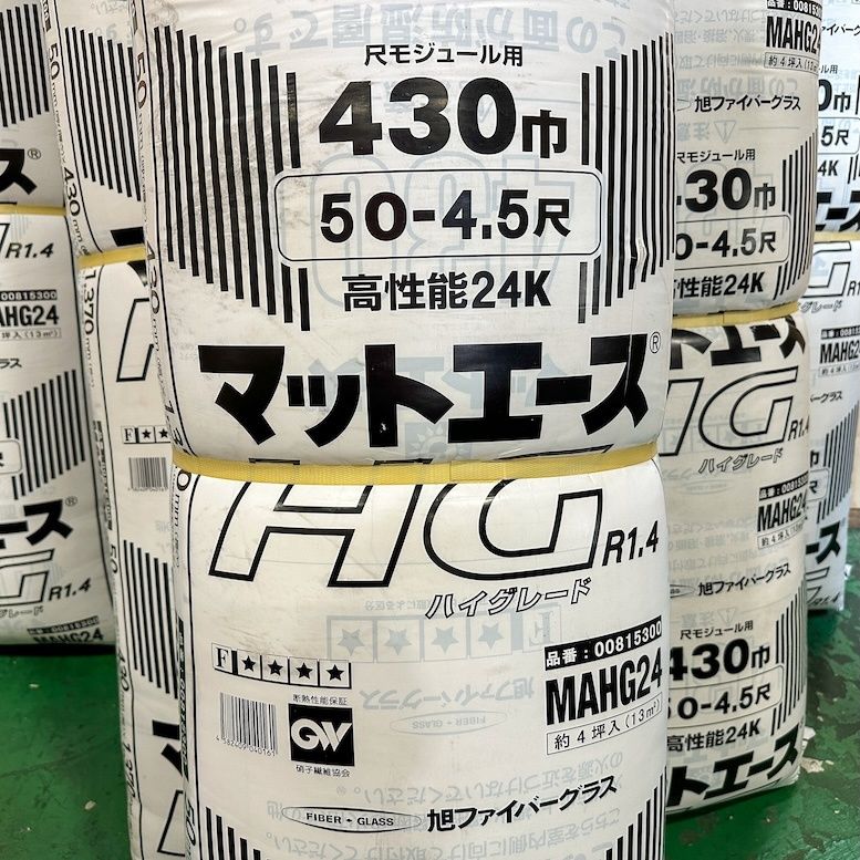 ♥アウトレット品
