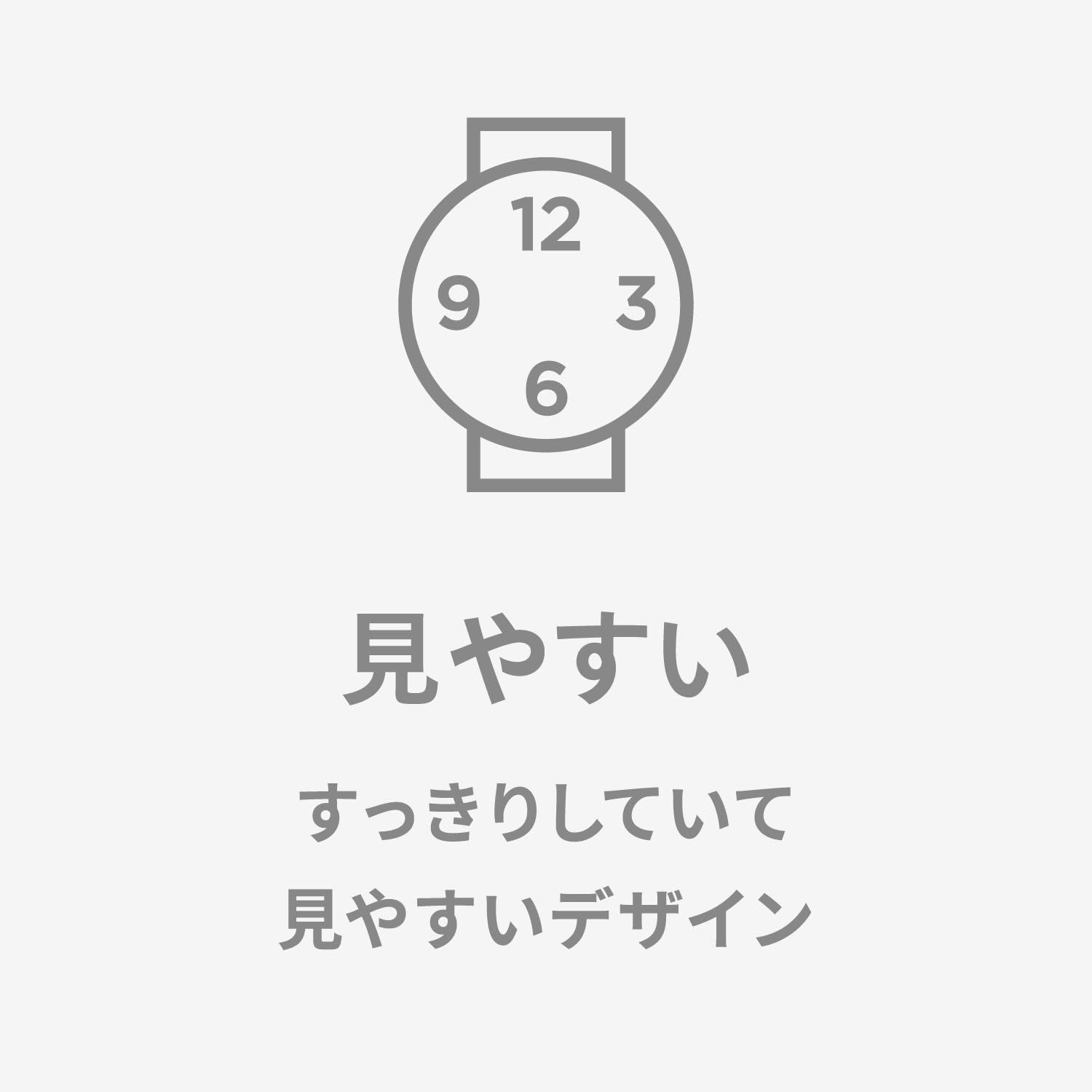  シチズンQ-Q キューアンドキュー 10気圧防水 腕時計 アナログ 電波 ソーラー 防水 革ベルト HJ 03-314 レディース ベージュ 腕時計 キッズファッション小物