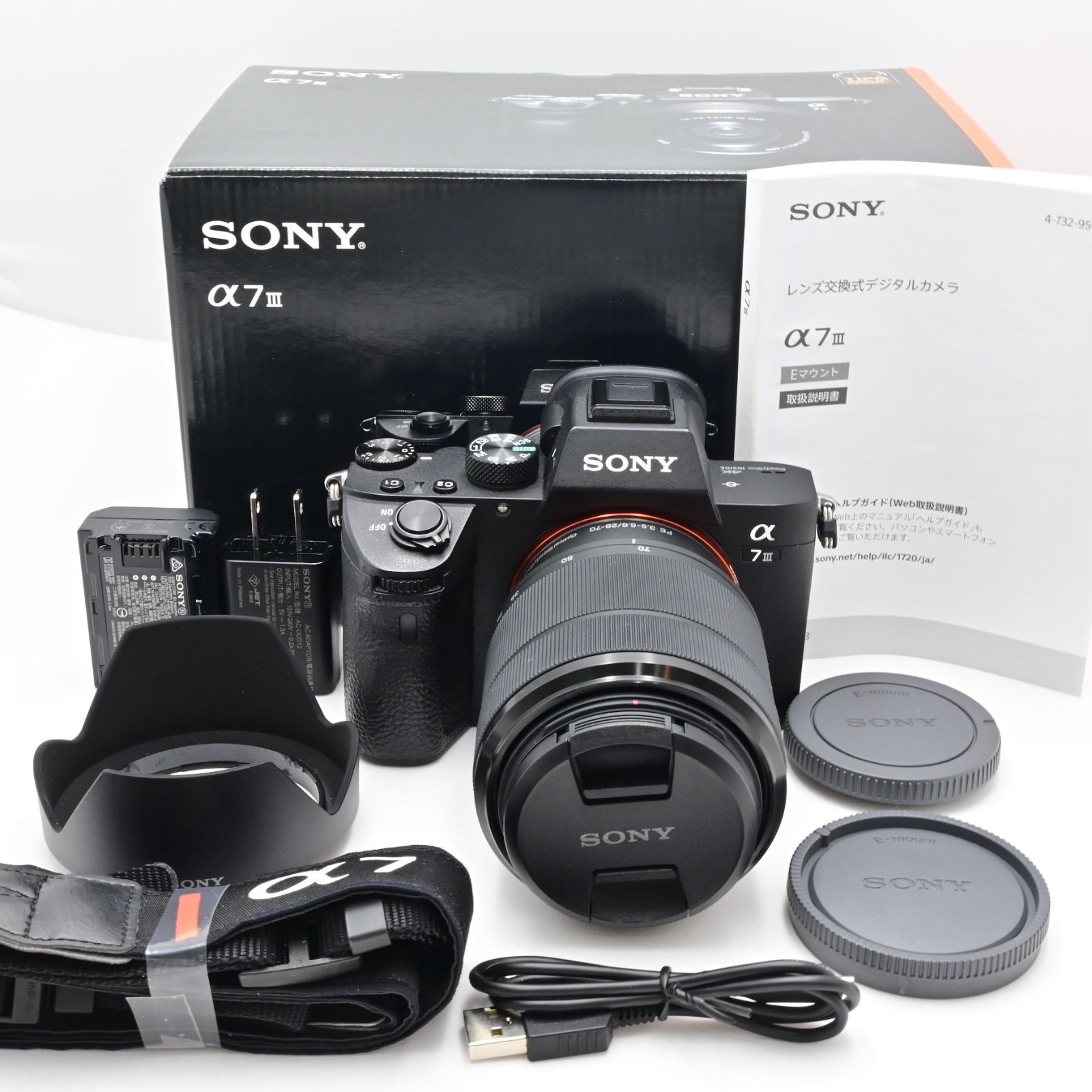 ソニー(SONY) フルサイズ ミラーレス一眼カメラ α7III ズームレンズキット(同梱レンズ:SEL2870) ブラック ILCE-7M3K -  メルカリ