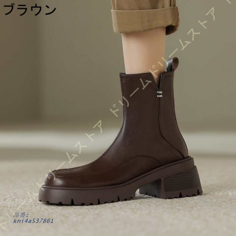 5.5CM レディースショートブーツ