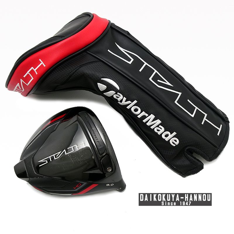 テーラーメイド ステルスHD ドライバー 9.0 〕【ヘッドのみ】 STEALTH