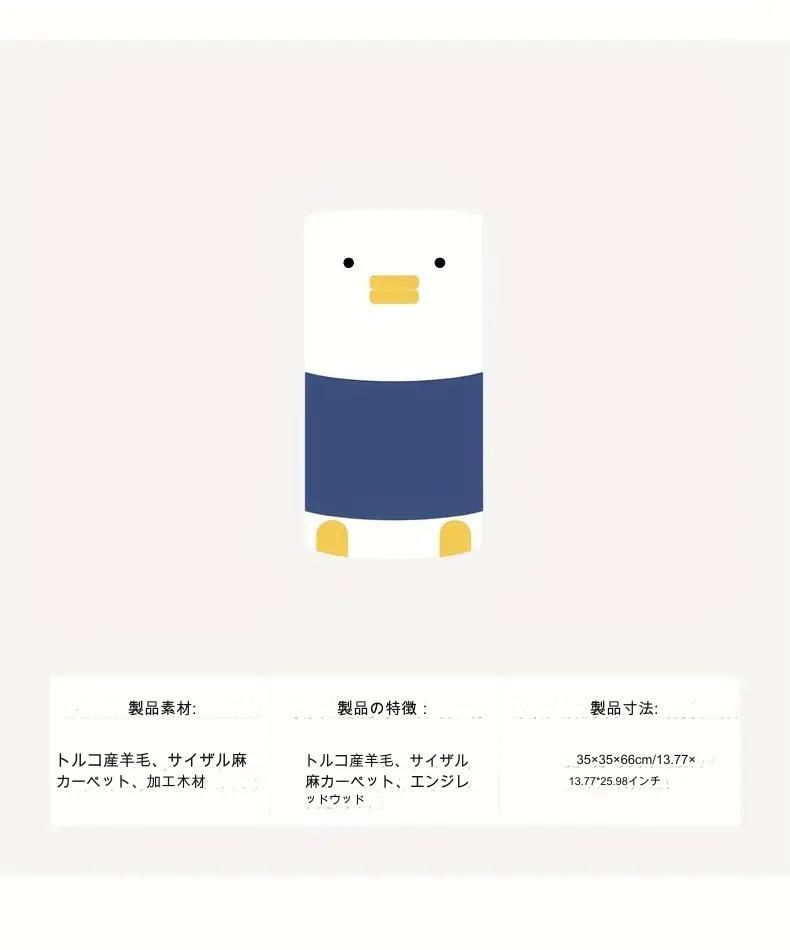 多頭飼育