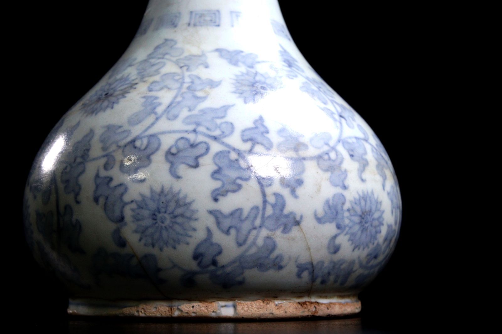 李朝時代 白磁製 蔓草花文染付花瓶 26cm 朝鮮古陶 唐物 骨董 古