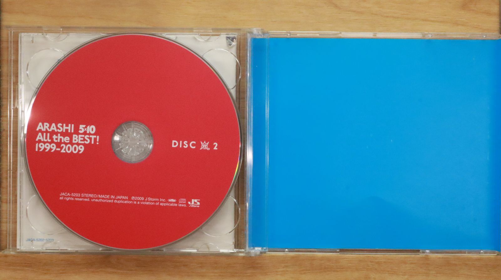国内盤CD☆嵐/Arashi□ 5×10 All the BEST! 1999-2009(通常盤