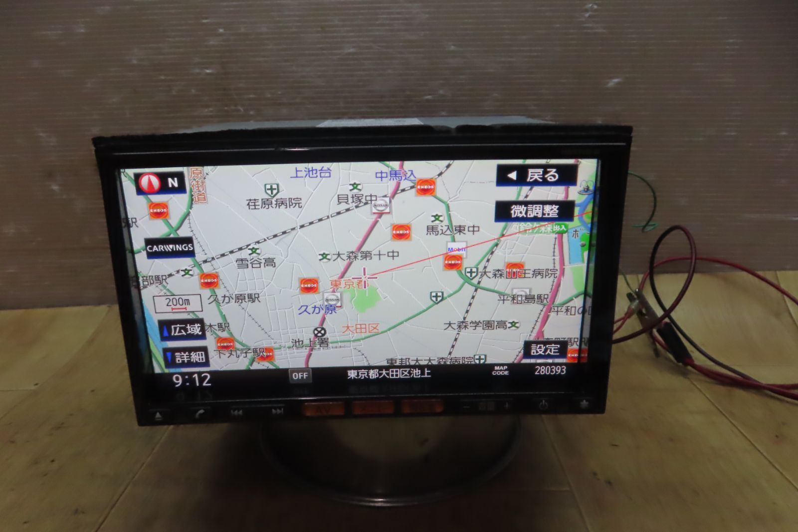 ☆良品☆ NSLNーW62（地図 2013年10月／フルセグ） トヨタ純正ナビ②