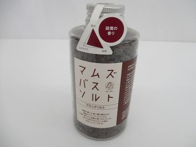 フットピーリングパック