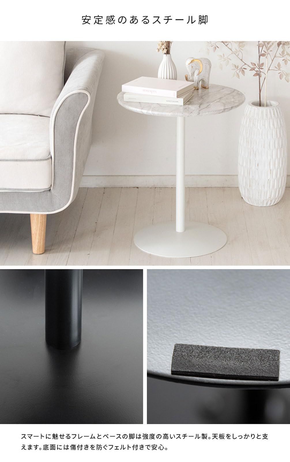 ST-019D 直径45cmとちょうど良い大きさのラウンド天板