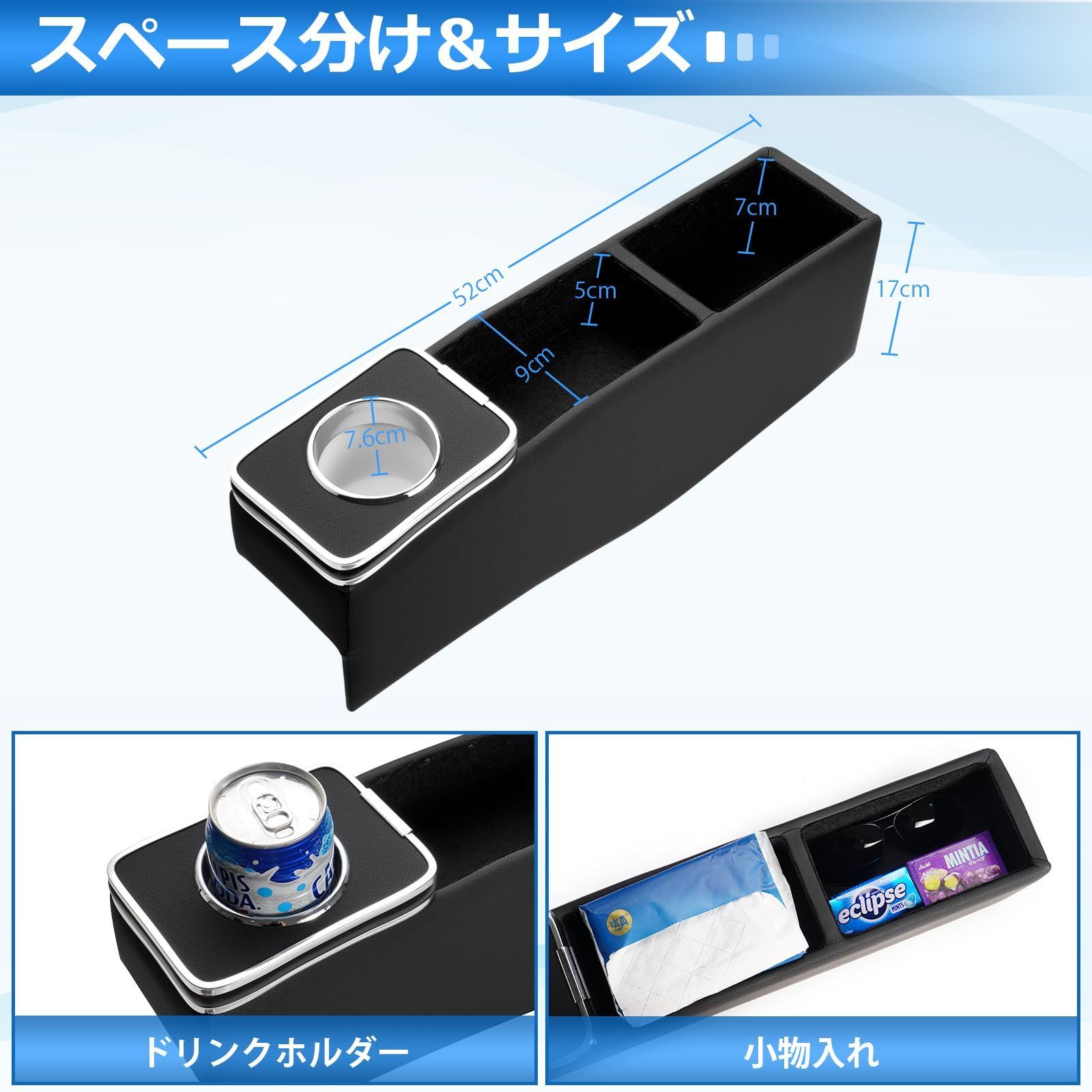 Auto Spec 三菱 デリカミニ B3系 BA型 に適合 コンソールボックス