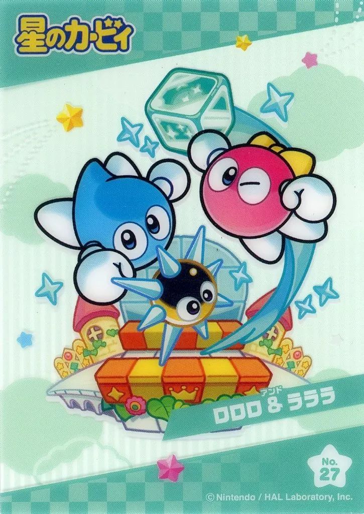 ローリングラウド　レア　トレカ　セントラルシー　インド 中古】アニメ系トレカ No.27：ロロロ＆ラララ - メルカリ