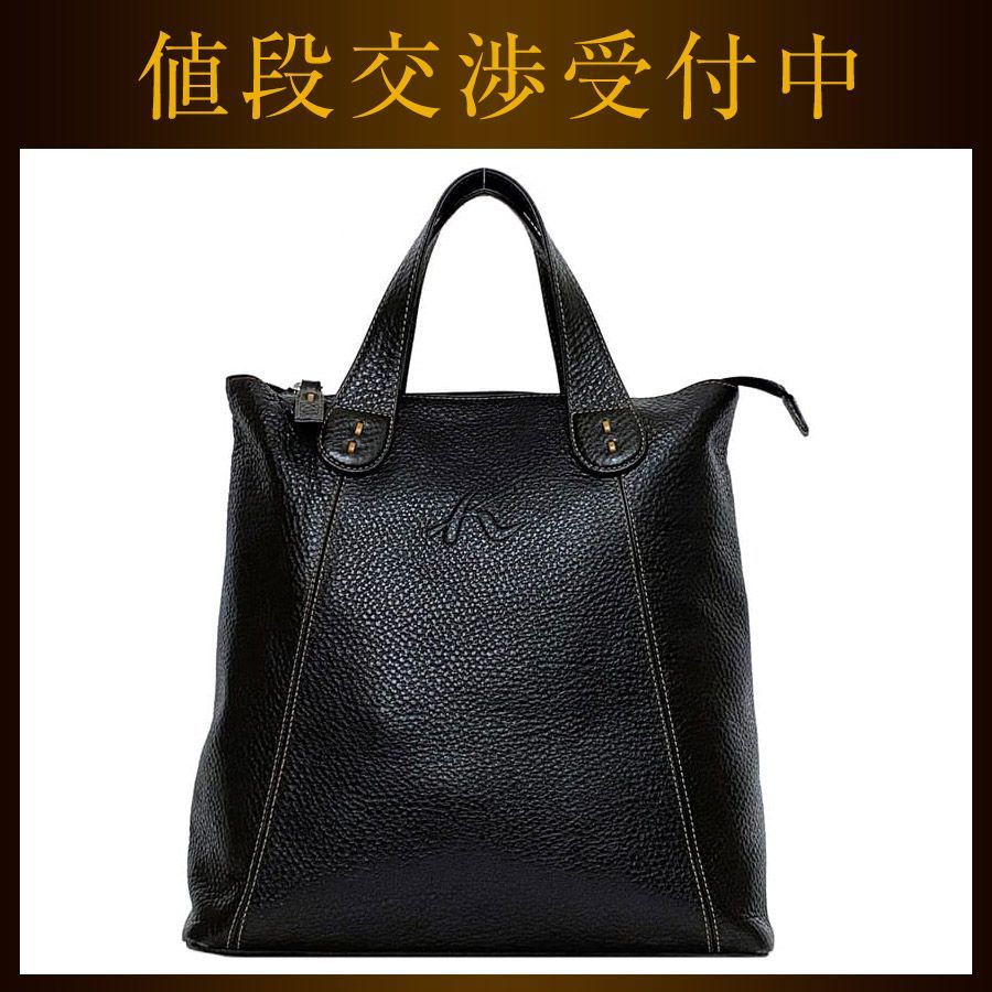 未使用級 コーチ ショルダーバッグ 2way ハドリー ホーボー シボ革 黒