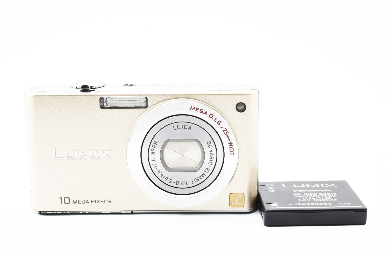 ☆美品☆パナソニック Panasonic LUMIX DMC-FX35 グロスゴールド ☆ L400#1050 - メルカリ