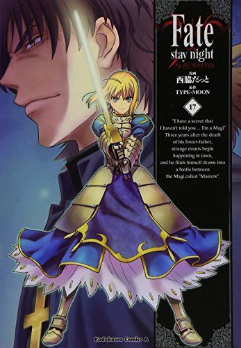 Fate／stay Night （17） 角川コミックス・エース 150 18／西脇 だっと、type－moon メルカリshops 