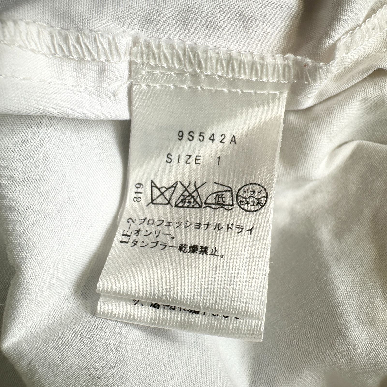 Chesty チェスティ ワンピース ドレス フラワー 刺繍 花柄 フレア