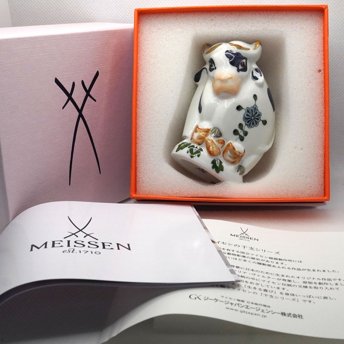 新品 MEISSEN マイセン ミニ干支「丑 ウシ/オス 」ミニウシ 正規品