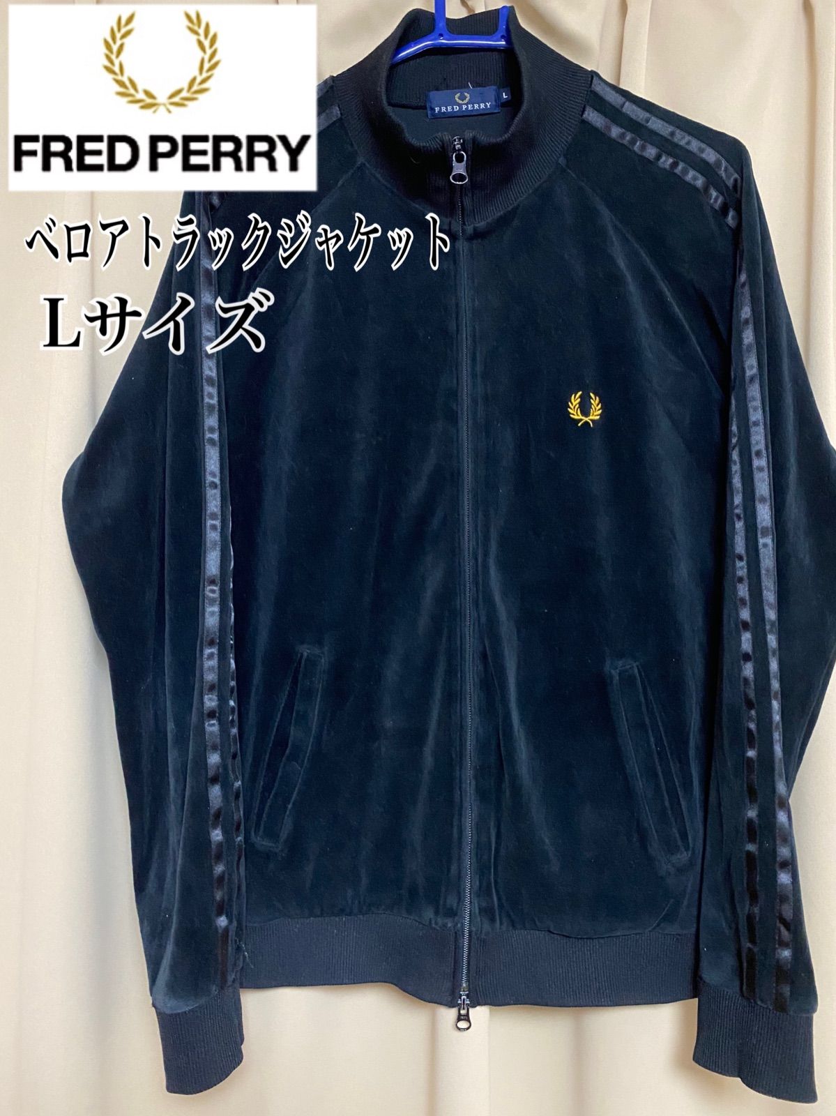 人気商品超目玉 目玉商品 FRED PERRY 刺繍ロゴ ベロア チェック柄