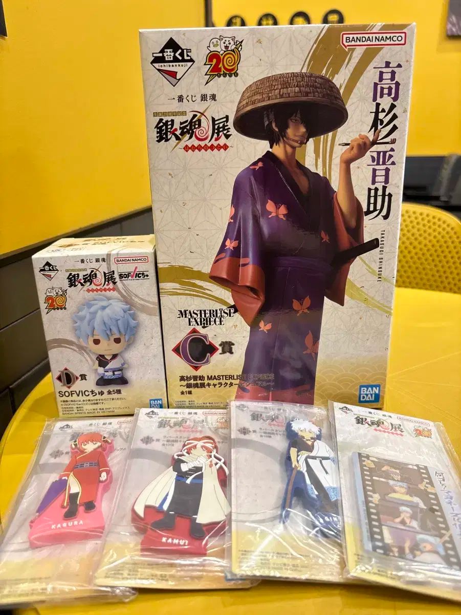 実物 銀魂 一番くじ 高杉 晋助 フィギュア
