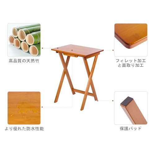 組立不要 折りたたみサイドテーブル