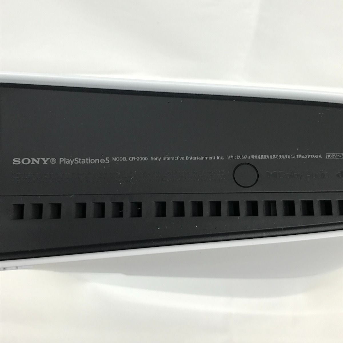 ■■SONY ソニー PlayStation5 デジタルエディション CFI-2000B01 プレステ5 本体 CFI-2000B01