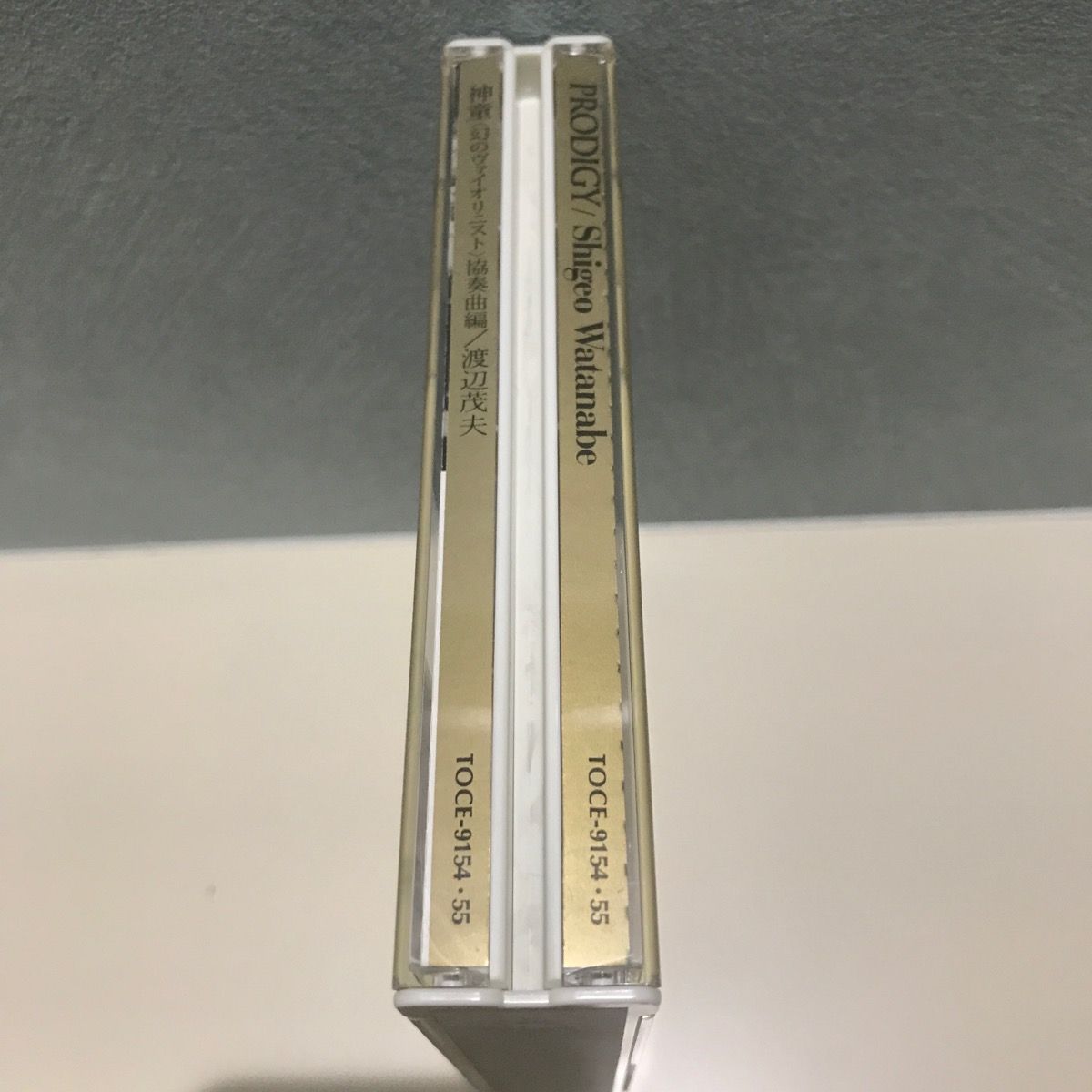 続・神童　幻のヴァイオリニスト　渡辺茂夫 続・神童 幻のヴァイオリニスト 渡辺茂夫 神童/幻の