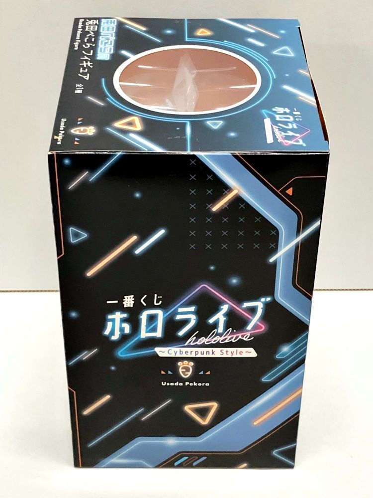 ホロライブ 一番くじ 兎田ぺこら賞 Cyberpunk Style 新品未開封 27.【未開封】兎田ぺこら賞 フィギュア 一番くじ ホロライブ