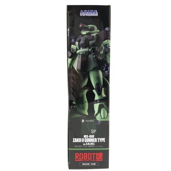BANDAI - 【中古】未開封)ROBOT魂 ＜SIDE MS＞ MS-06F ザクII (砲手用) Ver. A.N.I.M.E.[69][240069197121] Amazon | ROBOT魂 ＜SIDE MS＞ MS-06F ザクII (砲手用) ver