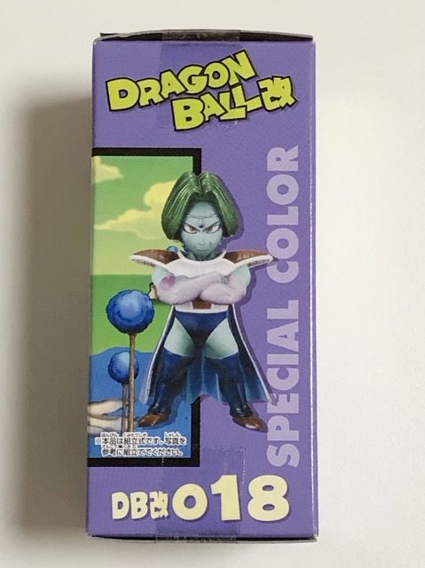 ドラゴンボール改WCF vol.3スペシャルカラーver. DB改018ザーボン ドラゴンボール改WCF vol.3スペシャルカラーver. DB改018