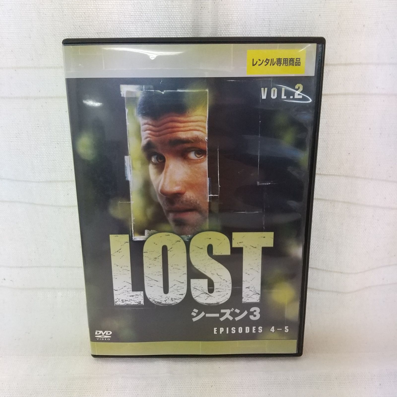 LOST ロスト シーズン3 VOL.2 レンタル専用 中古 DVD ケース付き