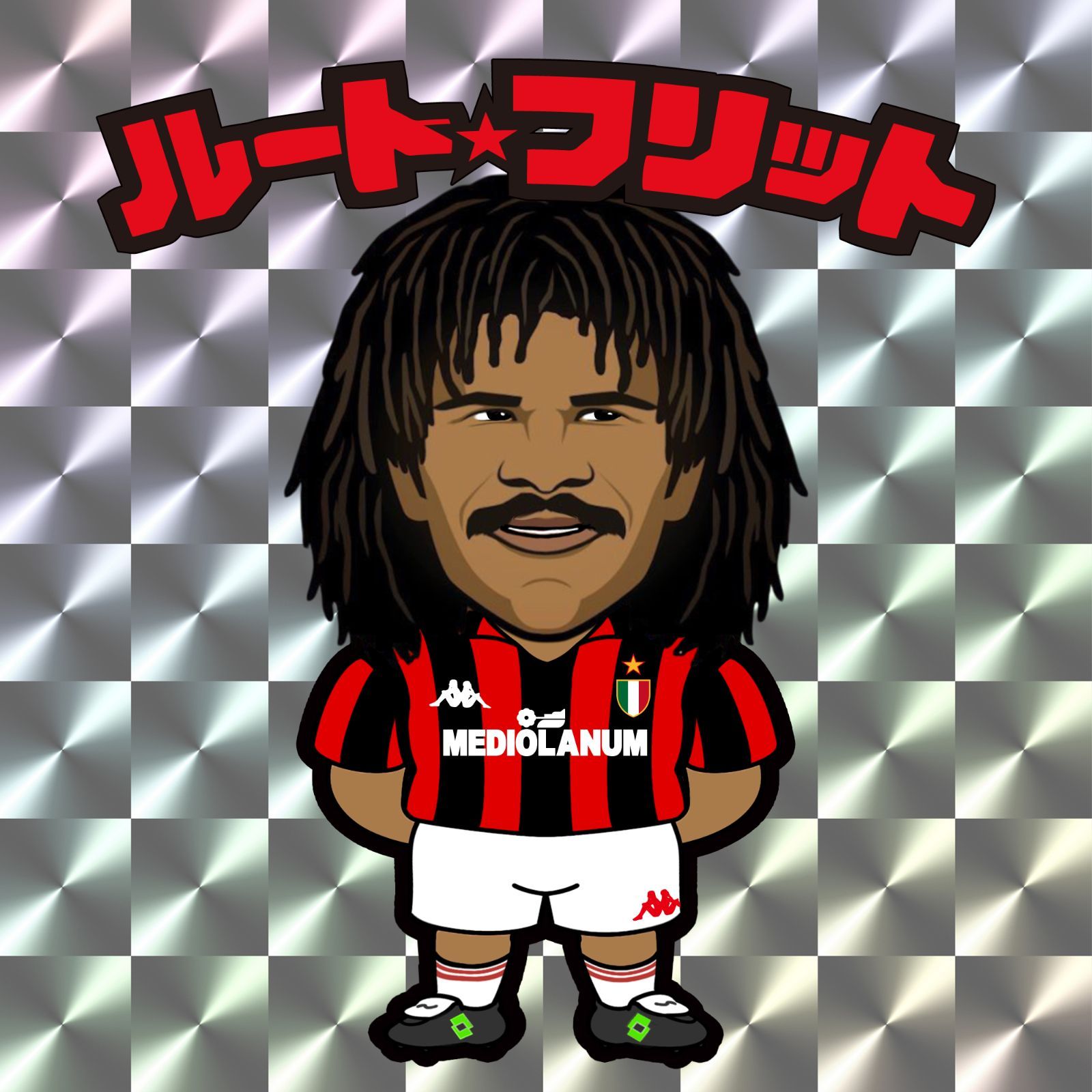 コリンシアン ルート・フリット フィギュア ＜ OKAフットボール
