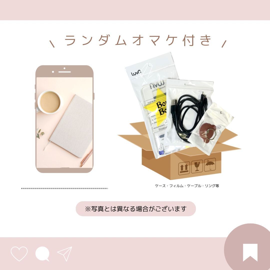 Galaxy S23 5G 256GB ラベンダー SIMフリー【新品】 - ソアルソ - メルカリ