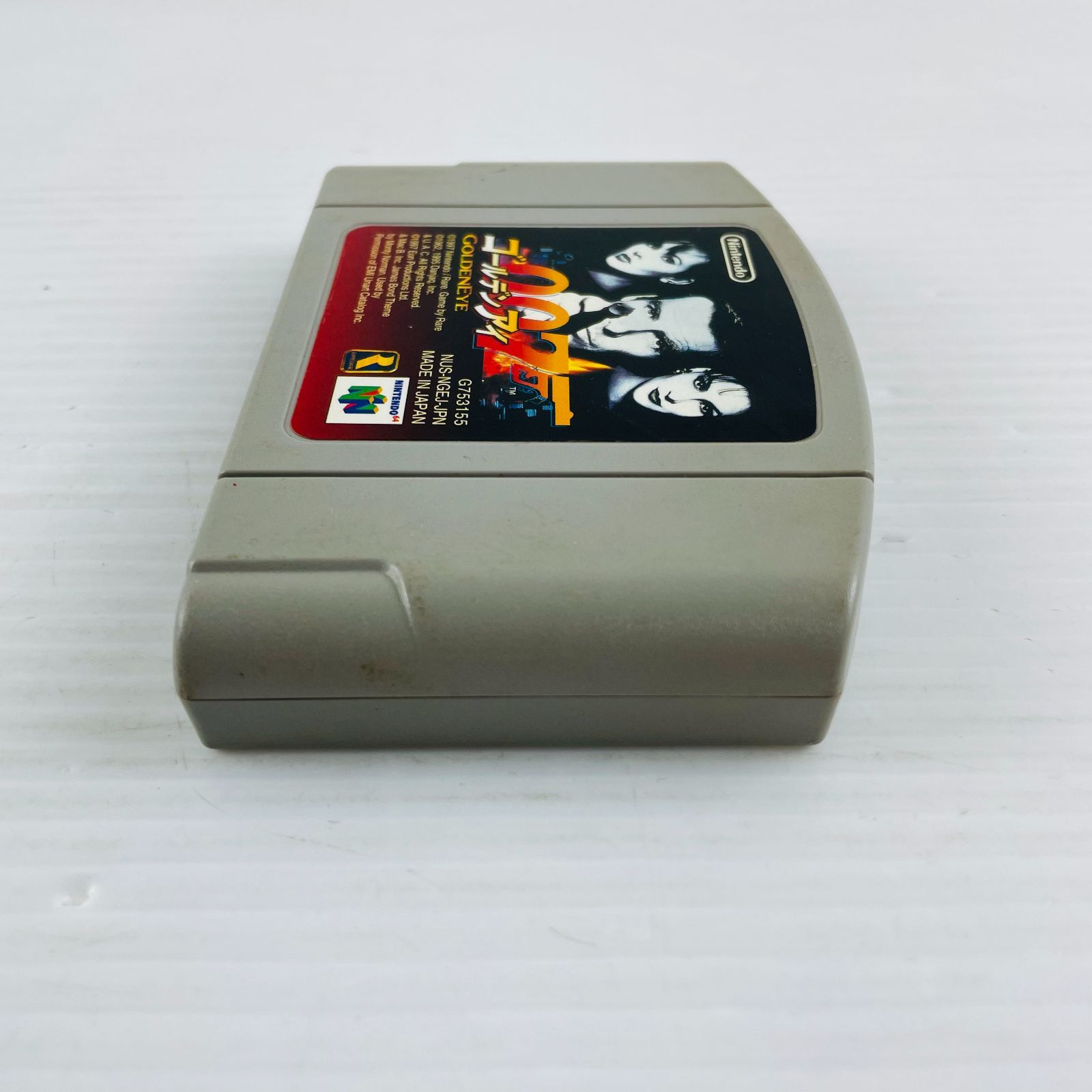 Nintendo64 ゴールデンアイ　007 ジェームスボンド m77689847102_1.jpg?1713920426