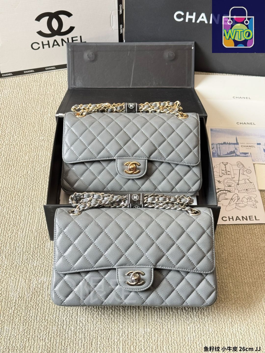 今日 Chanel CF クラシック 菱格紋 女神バッグ DECORATOM_COM_BR