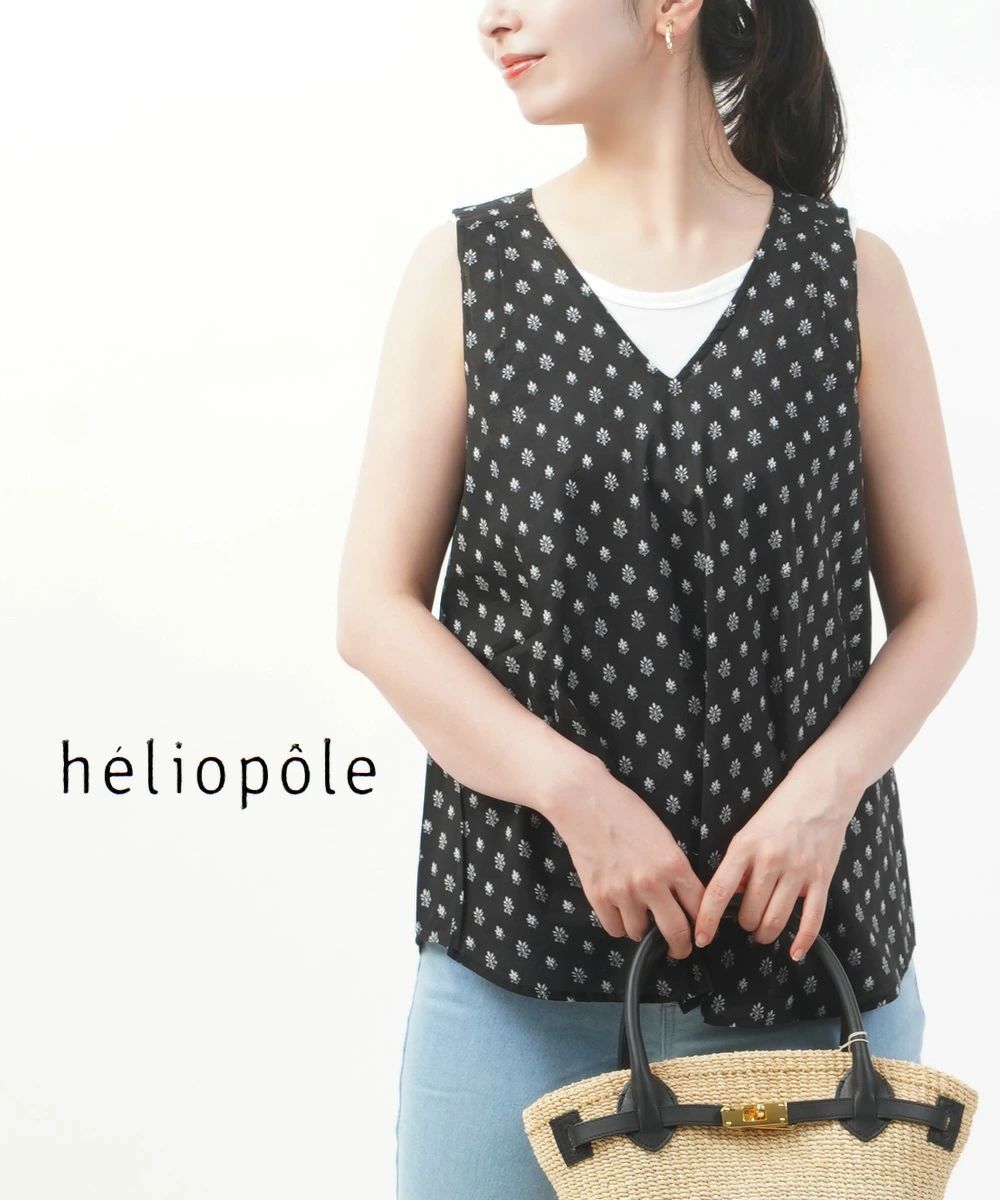 新品 ラッセルノ ゴルフ ゲーム ニット ベスト ホワイト XL6