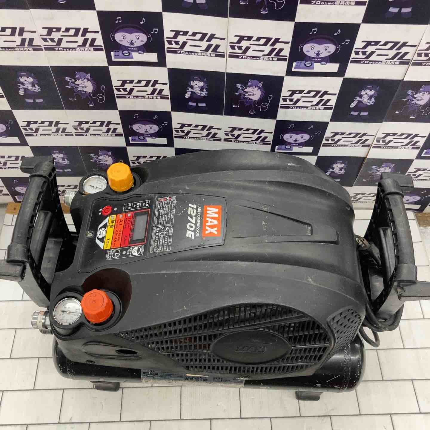 MAX エアコンプレッサー 1270E MAX エアコンプレッサAK-HL1270E MAX エアコンプレッサー 1270E MAX エアコンプレッサAK-HL1270E