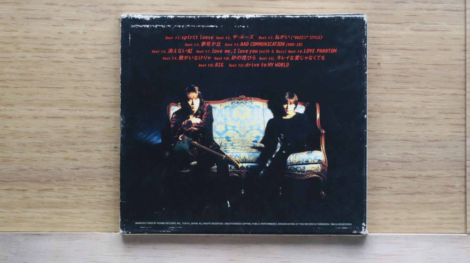国内盤CD☆ビーズ/B'z□ LOOSE 【BMCR7002/4938068100805】E04301