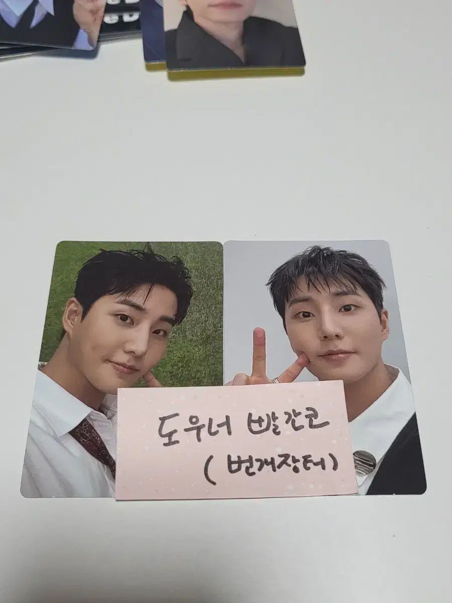 DAY6(デイシックス) The Decade インイヤー トレカ ヨンケイ(Young K