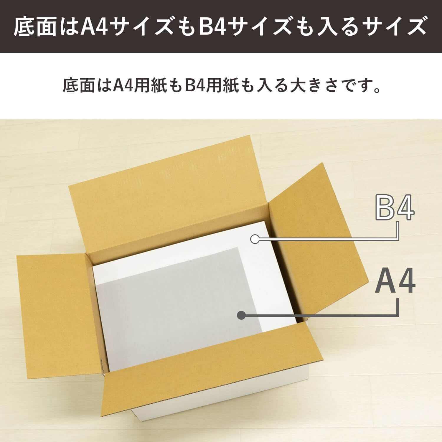 100サイズ