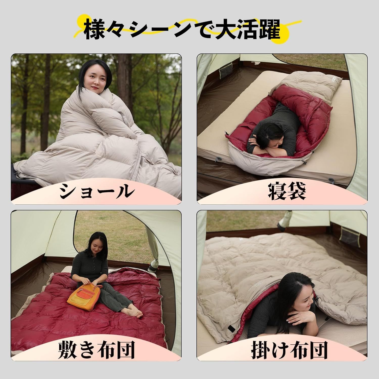 グラフェンコットン