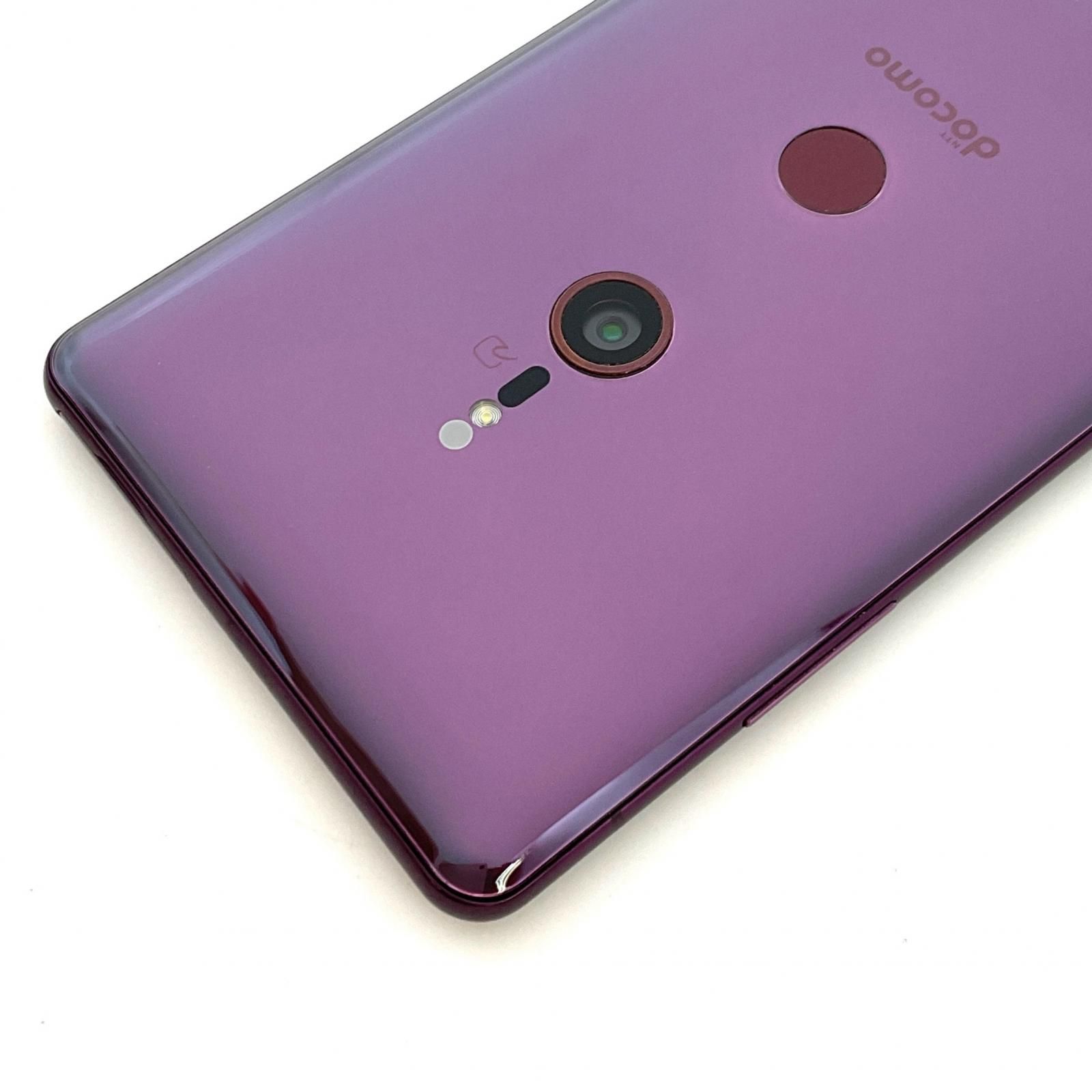 XZ3 Xperia SO-01L docomo | パープル 64GB SONY Sony - Docomo