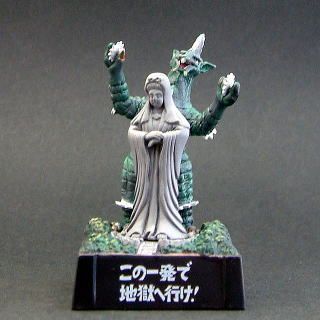 帰ってきたウルトラ怪獣名鑑２　この一発で地獄へ行け！「グロンケン」