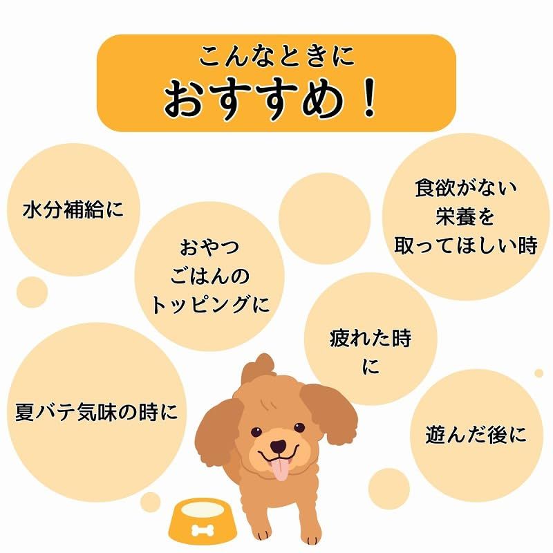 まとめ買い アース