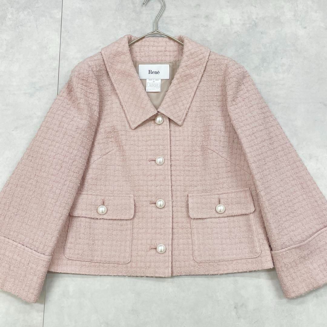 Rene ルネ ツイードジャケット パールボタン クロップド ショートコート ピンク 36 ウール