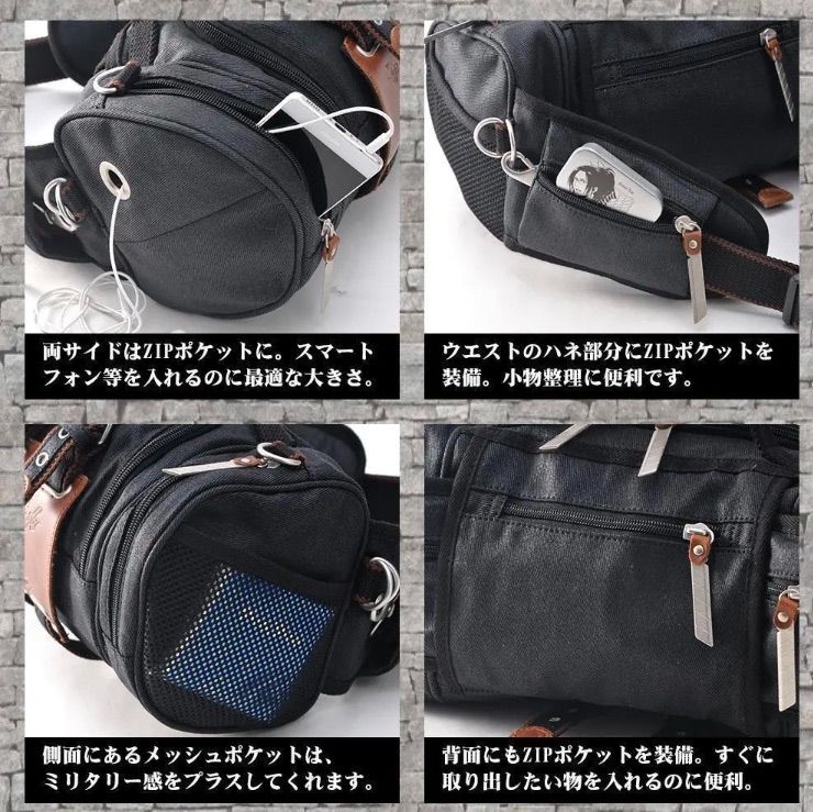 新品未開封、送料無料!DEVICE✖️進撃の巨人 4way 立体機動 新品未開封、送料無料!DEVICE✖️進撃の巨人 4way 立体機動